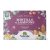 Valverbe Čučoriedka & malina BIO bylinný čaj 20 sáčkov (30 g)